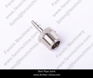 Hose joint for Stainless steel water pipe