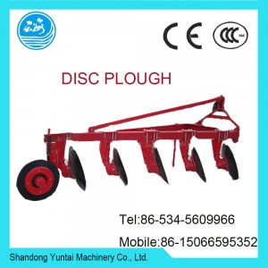 1LY-315 DISC PLOUGH with three pieces disc blade
