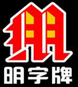 Foshan Nanhai Succeed Time Industry Co.,Ltd