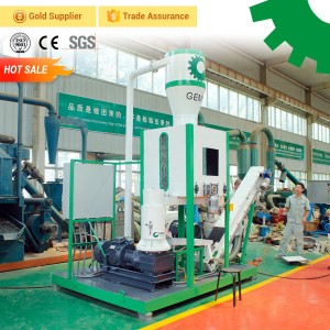Mini mobile portable small pellet mill production line biomass sawdust sunflower rice husk bagasse flat die wood pellet machine