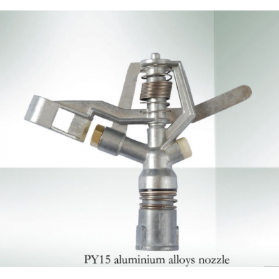 Py15 Small Spray Water Gun