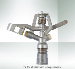 Py15 Small Spray Water Gun