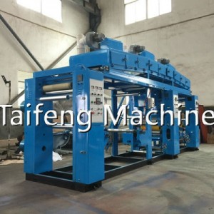 Cigarette paper printing and gluing machine,Cigarette paper printing machine,Tobacco rolling paper making machine,Cigarette rolling paper watermark printer Cigarette paper printing and gluing machine,Cigarette paper printing machine,Tobacco rolling paper making machine,Cigarette rolling paper watermark printer
