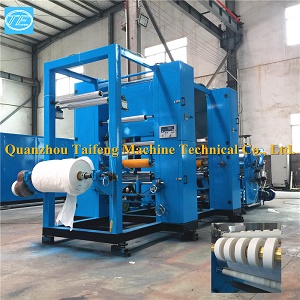 Efficient cigarette paper printing gluing slitting equipment The price of cigarette paper printing gluing slitting equipment Efficient cigarette paper printing gluing slitting equipment The price of cigarette paper printing gluing slitting equipment