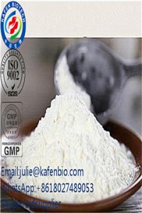 99% Purity Griseofulvin/ Grisovin with Top Quality CAS 126-07-8
