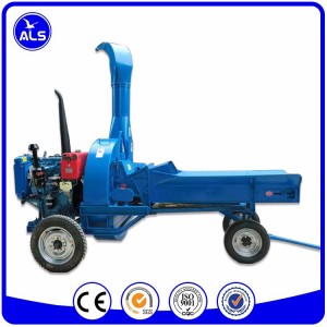 Agricultural Chaff Cutter