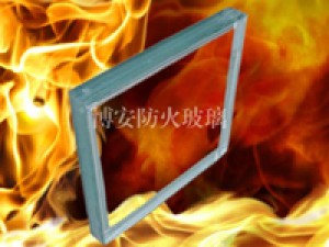 Heat Resistant Glass Fire Rated Glass Heat Resistant Glass Fire Rated Glass