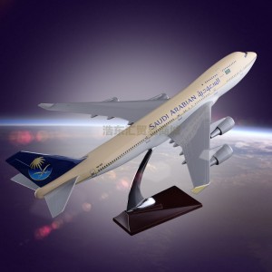 Decorative Airplane Model Simulation Aircraft Model Factory OEM SAUDI ARABIAN Airlines Boeing 747 Resin Decorative Airplane Model Simulation Aircraft Model Factory OEM SAUDI ARABIAN Airlines Boeing 747 Resin
