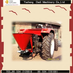 High efficiency / wide applicability of  fertilizer spreader