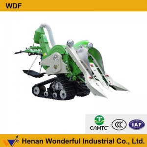 Paddy Harvester For Sale