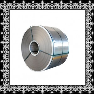 Steel coil