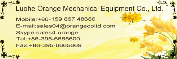 1478227109704652.jpg 联系.jpg