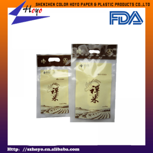 custom printing 1kg 2kg 5kg rice packaging bag