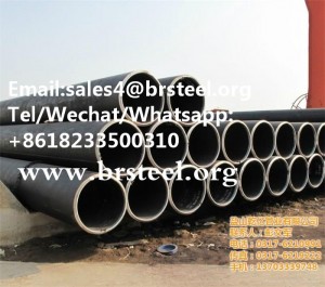 Electric Resistance Welded (ERW) Tube