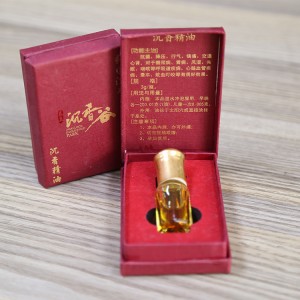 Agarwood Essential Oil Synthetic