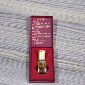 Wholesales Natural Organic China agarwood oil with low price