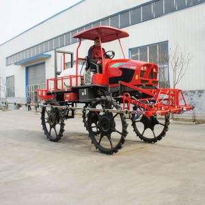Agriculture Farm Sprayer Machine