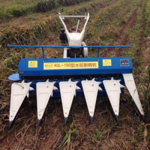 Mini Harvester Machine