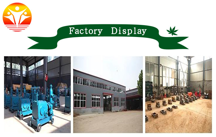 spraying machine factory.jpg