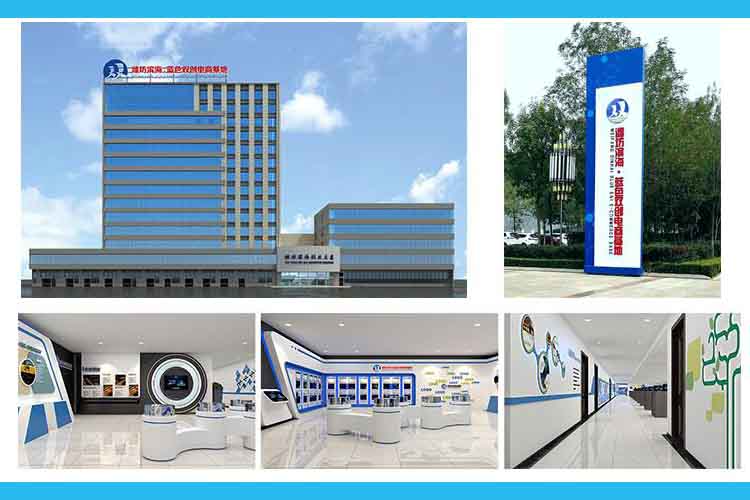 1544748613235396.jpg 公司图.jpg