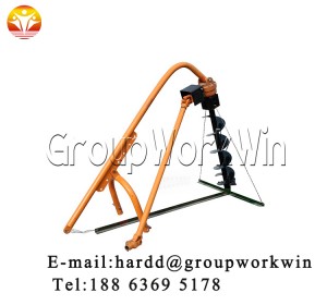 earth boring machine