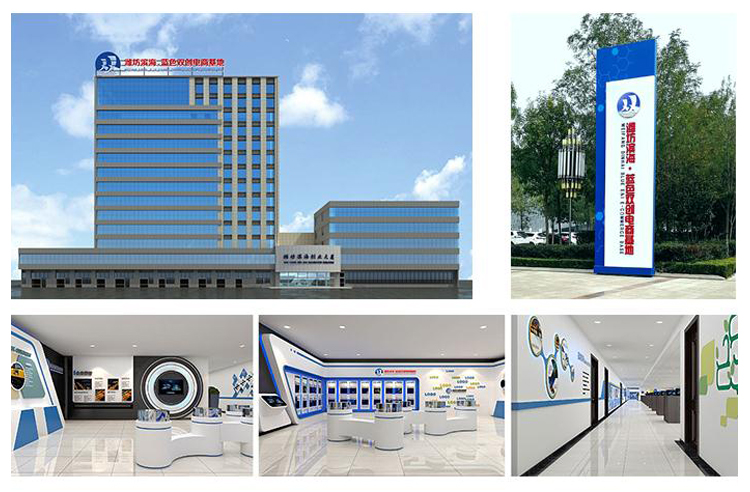 1544772288540293.jpg 公司.jpg