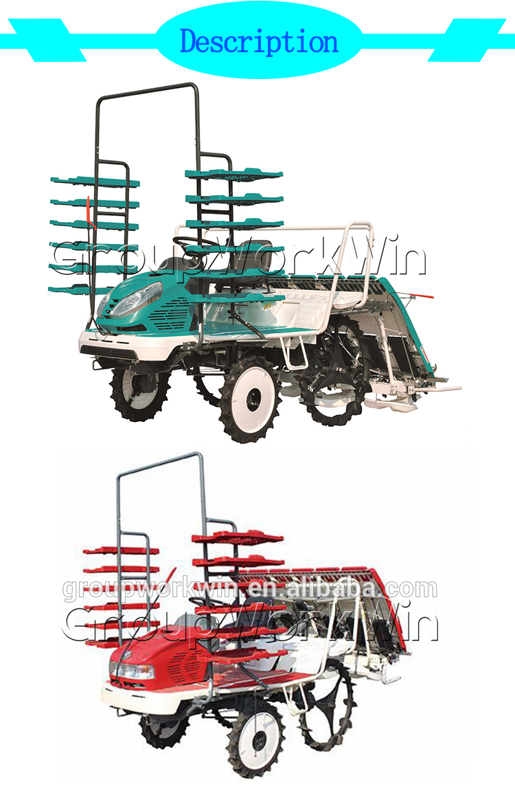 High speed rice transplanter