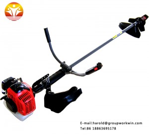 brush cutter