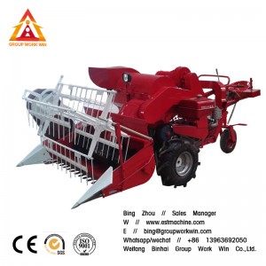 High Quality Agricultural Machinery and Equipment Rice Harvester