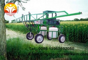 Self-propelled sprayer