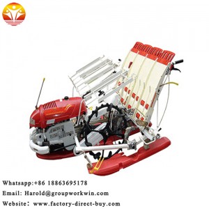 Rice transplanter