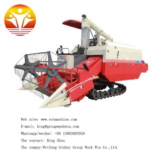 A powerful rice harvester