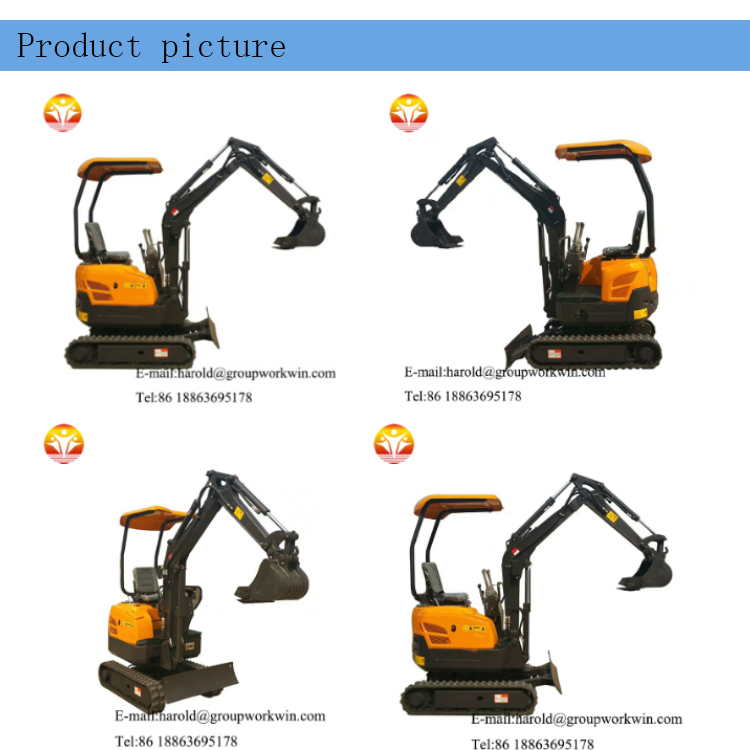 Pictures of excavator products 9.jpg
