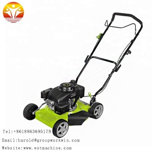 Lawn mower