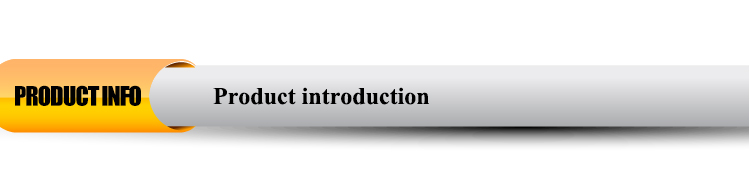 1546060483709418.jpg 1.-产品介绍.jpg