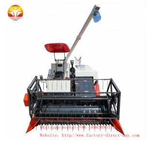 4LZ-2.2z full feed grain rice combine harvester