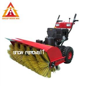 Maintain Good Upright Posture Snow Removal Equipment