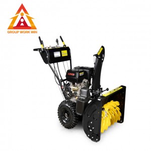 Snow Removal Equipment For Sale
