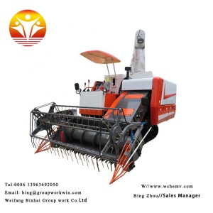 2019 New Type Rice Combine Harvester with Best Price for Sale