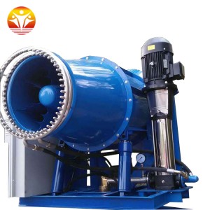 Dust remove machine spraying water fog cannon misting water mist cannon for dust control