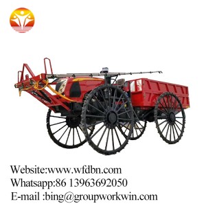 self-propelled tractor boom pesticide sprayer agricultural