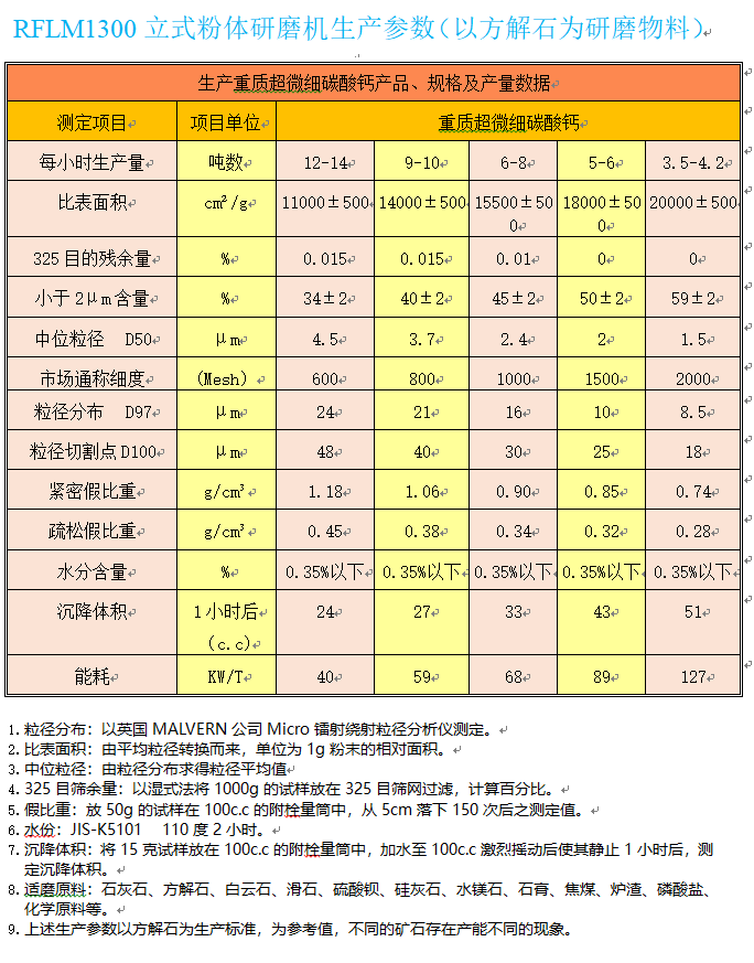 微信图片_201812101125541.png