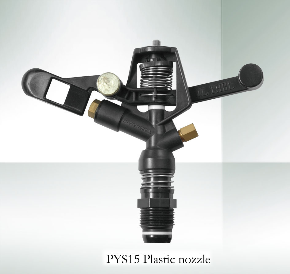 Sprinklers Garden Impulse Sprinkler Flower Rotating Metal Sprinkler