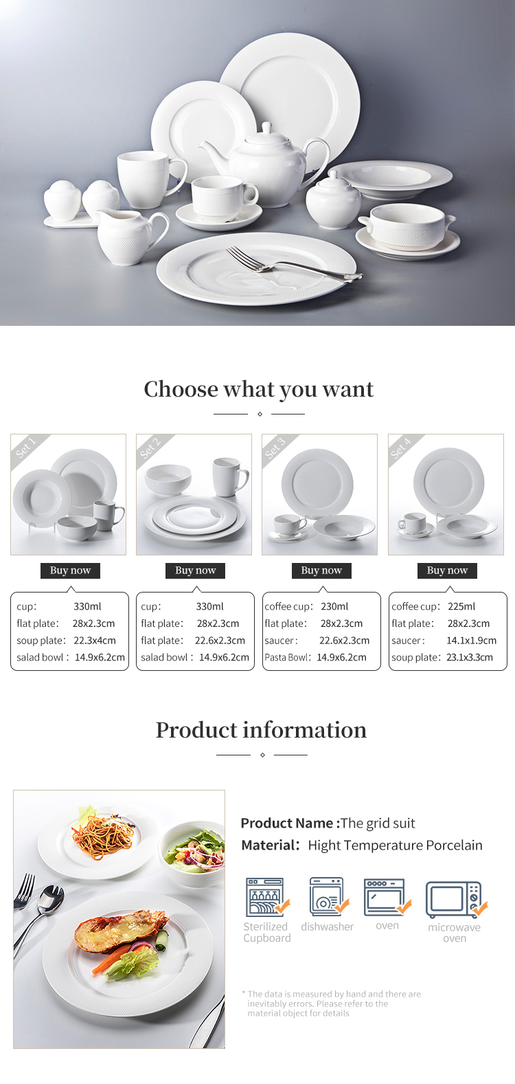 Banquet Hall Crockery Dinnerware Sets Unique Dessert Plate Sets, White Ceramic Dinnerware Set/