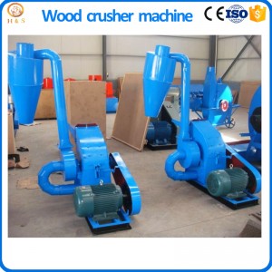 Hot sale wood sawdust making machine for sale Hot sale wood sawdust making machine for sale