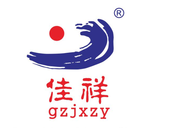 Foshan JIAXIANG Paper Co.,Ltd