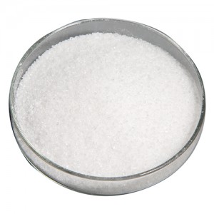 Cheap price food additive amino acid glycine