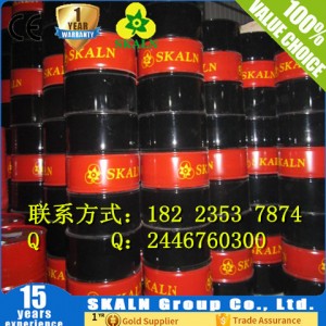 SKALN 100# Synthetic Reciprocating Compressor Lubricating Oil