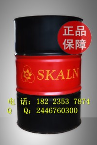 SKALN ATF 88# Anti-wear Hydraulic Transmission Oil