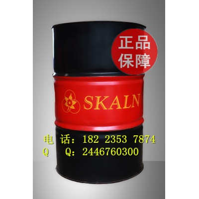 SKALN Sewing Machine Oil